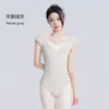 Ropa de Baile para Mujeres Adultas, Ropa de Práctica de Ballet, Body de Encaje con Cuello en V de Manga Corta para Yoga, Traje Básico Diario para Entrenamiento de Gimnasia