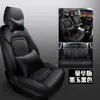 Cly es Adecuado para Funda de Asiento Especial para Coche Changan Cs55, Funda de Cojín de Asiento, Cojín Deportivo de Cuero a la Moda Personalizado para las Cuatro Estaciones
