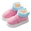 2024 Nuevas Zapatillas de Algodón para el Hogar para Uso Interior y Exterior, Terciopelo Usable, Suela Gruesa, Botas de Nieve, Ropa Exterior de Invierno para Mujer, Cálidas, para Parejas