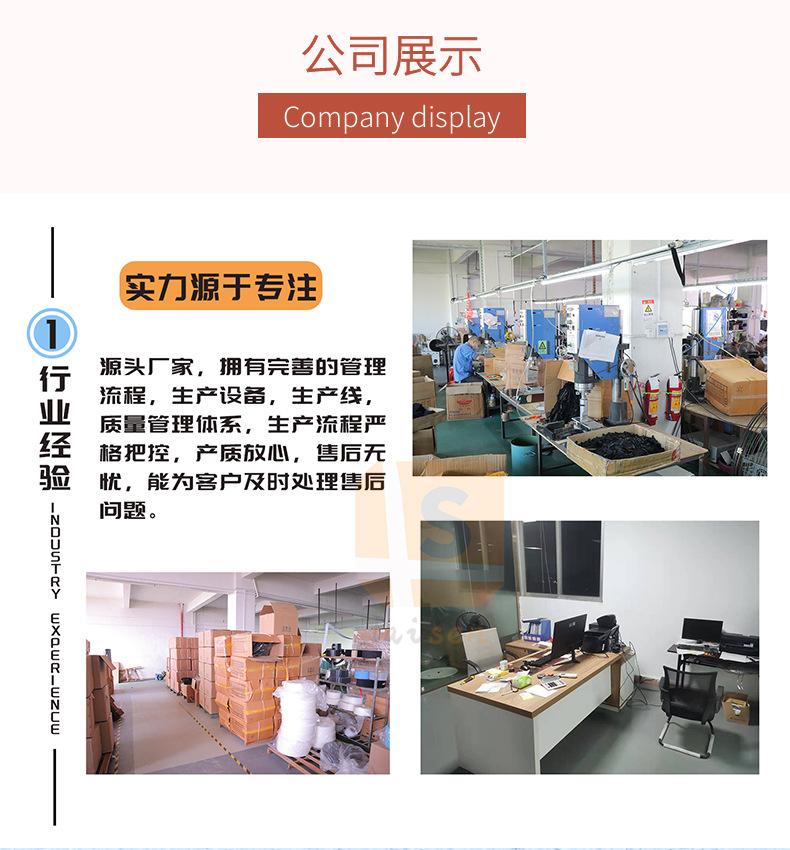 祥情_06.jpg
