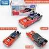 2026 Nuevo Producto Tomy Tomica Modelo de Coche de Aleación No. 98 Tesla Model 3 Bus Actualización de Enero