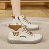 Botas tipo Martin Estilo Coreano para Mujer 2025 Otoño Nuevos Zapatos Blancos de Caña Media-Alta con Suela de Goma Versátiles Botines Tobilleros para Mamá