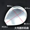 Venda Direta de Fábrica Bandeja de Remédios, Bandeja de Medicina Tradicional Chinesa, Balde de Remédios, Pá de Medicina Tradicional Chinesa, Bandeja de Remédios, Saco de Dispensação de Farmácia, Bandeja, Farmácia de Medicina Tradicional Chinesa