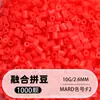 Pindoboo 2.6mm Perlas de Fusión 10g Perlas 1000 Piezas Paquete de Recarga Rompecabezas Plano DIY Juguete Educativo de Manualidades