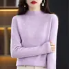 Suéter de Cachemira para Mujer Otoño e Invierno, Suéter Holgado de Cuello Medio Alto de Cachemira, Suéter Base de Lana Versátil, Engrosado
