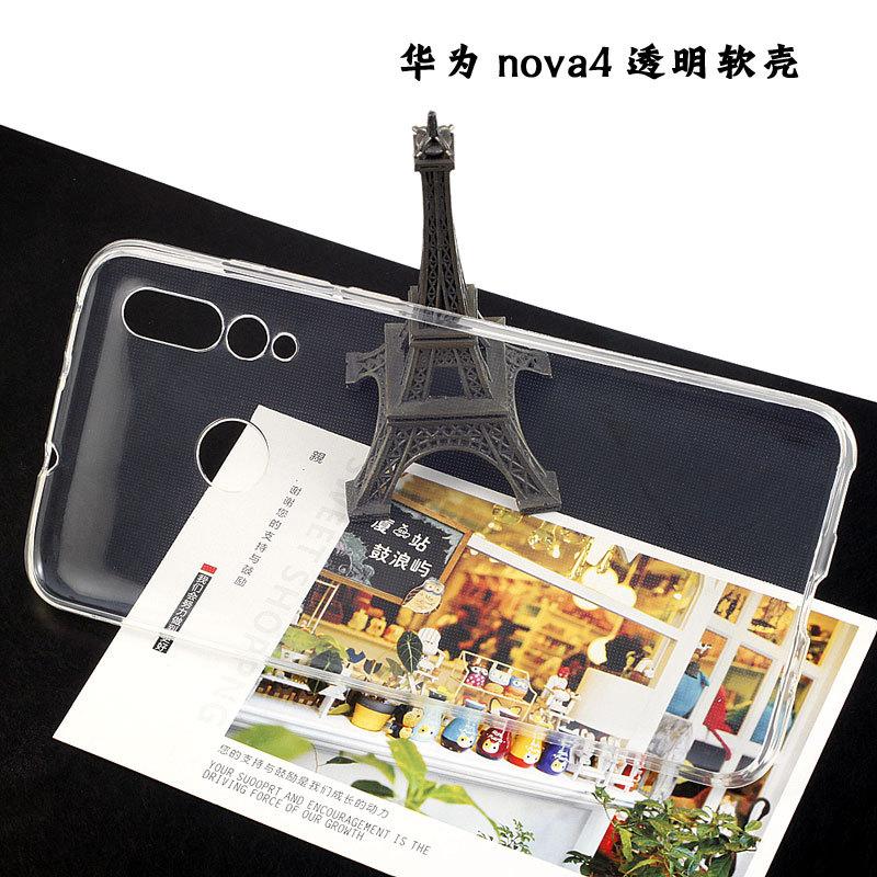 华为nova4透明软壳6.jpg