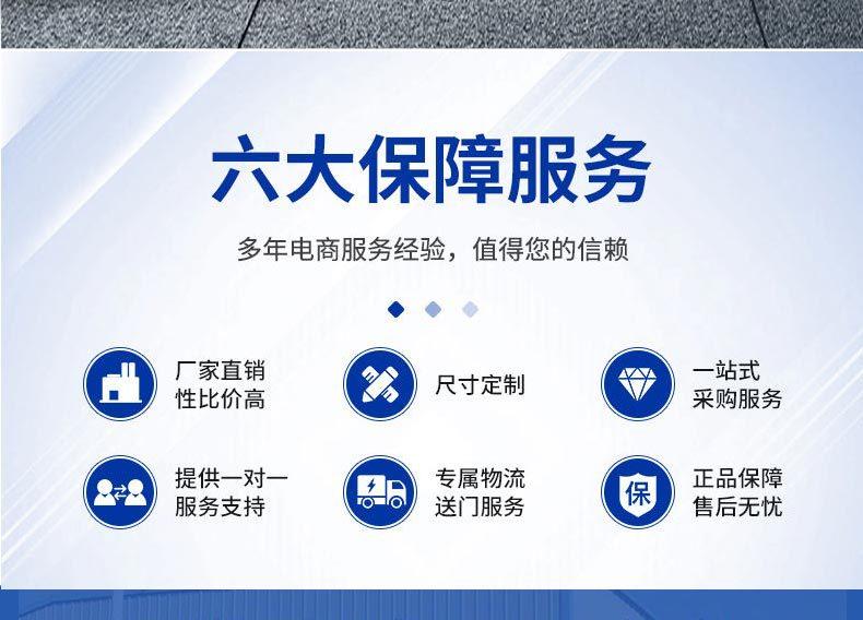 伸缩门_05.jpg