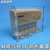 Alimentador automático anti-arañazos para pollos, comedero grande, caja de alimento, plataforma de malla para pollos Luding, caja de alimento, dispensador de agua