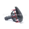 Adecuado para modelos Nissan de los años 02-11 Sylphy Teana Boquilla de Rociado de Agua 289313S50089313S500 Piezas de Carrocería