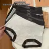 Pantaloncillos tipo boxer grises para mujer, Jacquard de algodón puro, Antibacterianos, Entrepierna extendida, Cintura media-alta, Sin costuras, Tallas grandes