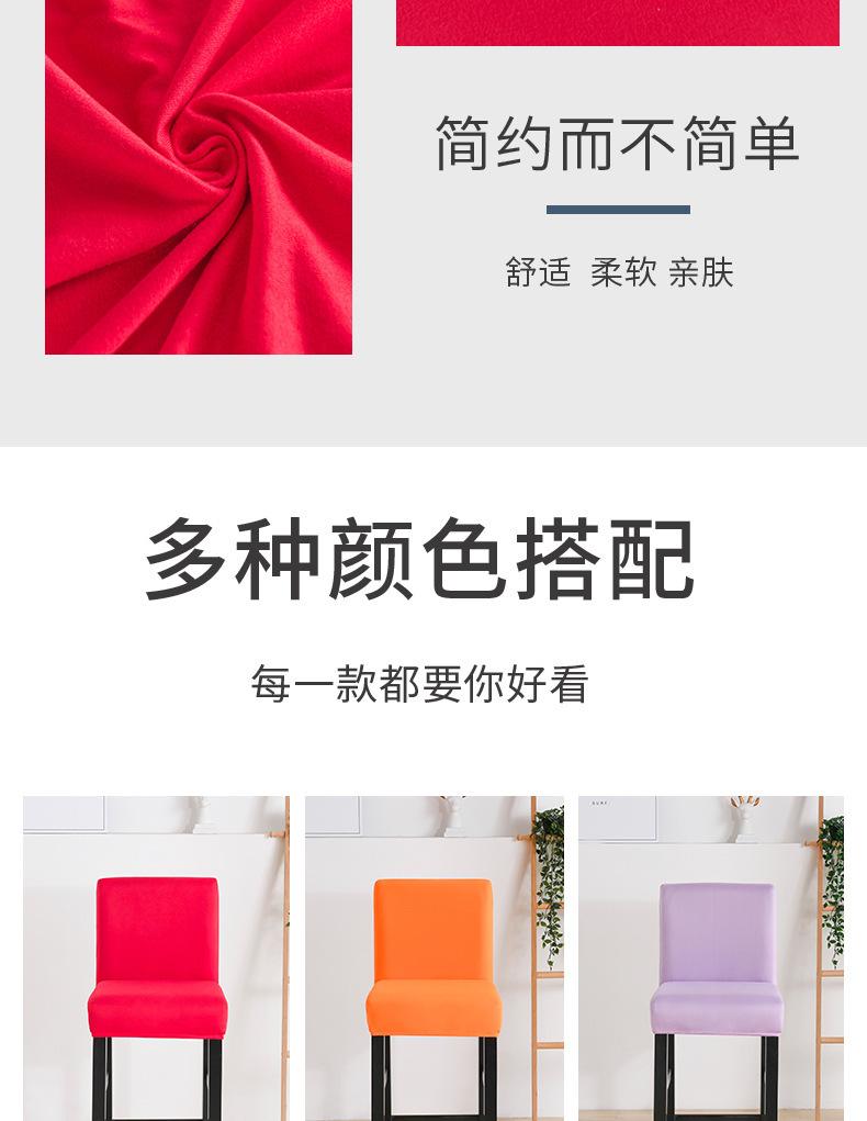 馨洛阁详情页_05