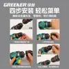 Portabrocas Eléctrico Bosque Verde Auto-Bloqueante Trinquete Metálico Portabrocas de Taladro Manual Accesorios para Taladro de Pistola Colección de Accesorios Multifuncionales