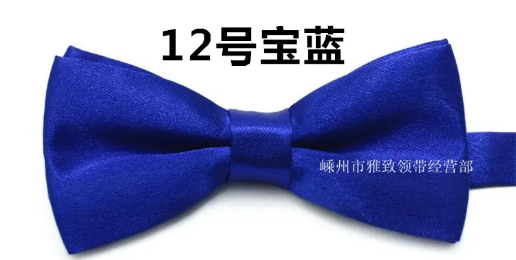 12宝蓝_副本
