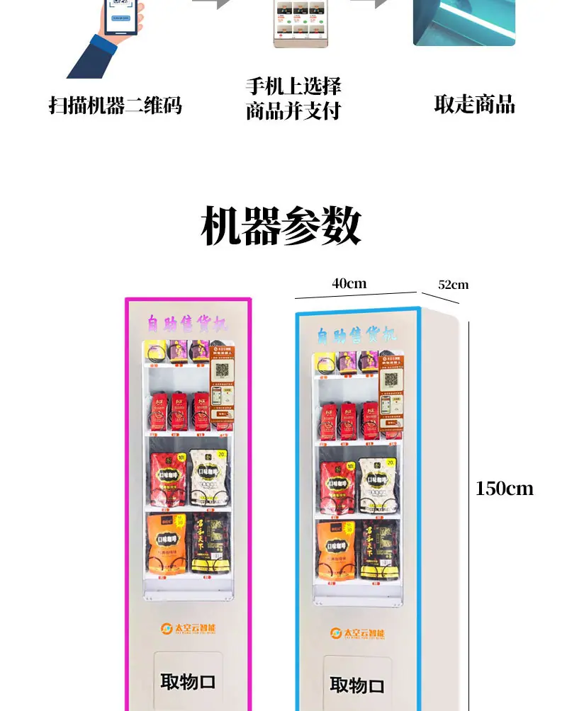 详情_03.jpg