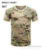 Camiseta Esportiva de Secagem Rápida Amazon Roupas para Treinamento Físico ao Ar Livre Camiseta Tática Roupas de Camuflagem para Treinamento Militar Roupas de Camuflagem