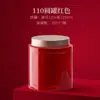 Nuevas latas de hojalata para empaque de té, latas de hojalata para té negro, té verde, té floral, latas universales para empaque de té, latas selladas, latas vacías