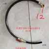 Tubo de Salida de Aceite del Tanque de Combustible Interruptor Accesorios para Combustible Diésel Tubo de Aceite Wuzheng Triciclo Agrícola Aoxiang Motor Diésel