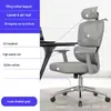 Cadeira de Escritório Ergonômica Cinza Sombra Tela Cadeira de Computador Com Suporte Lombar Ajustável Almofada do Assento de Esponja Cadeira de Mesa Reclinável de 135 Graus Para Casa Jogos Trabalho