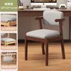 Cultura Tradicional Chinesa Mesa de Estudo Mesa de Estudo Mesa de Caligrafia Núcleo de Madeira Maciça Aula de Treinamento Xadrez de Arte Go Mesa de Caligrafia e Pintura Mesa e Cadeira de Treinamento