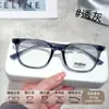 Armação Quadrada Moderna Tr90 Anti-Luz Azul Xiaohongshu Ins Confortável Simples Ultraleve Armação de Óculos Lote Misto Atacado
