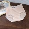 Roupa interior listrada de algodão das mulheres cintura média barriga-wrappy quadril sem traços nu algodão da menina respirável e confortável cuecas de moda