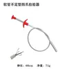 Herramienta de Recogida Magnética Fuerte con Manguera Flexible, Pinza Magnética con Garra, Varilla de Recogida de Hierro Flexible para Reparación de Automóviles y Recuperación de Tornillos