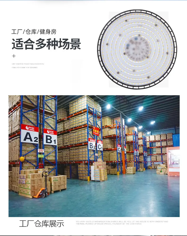 飞碟灯_08.jpg