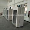 Fábrica Jiangmen Hengtai Produce Horno Grande Horno de Aire Caliente Equipo de Secado para Curado Industrial en Guangdong