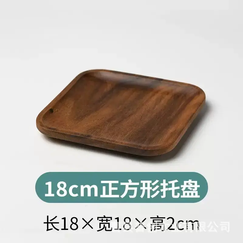 微信图片_20250317173016