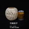 Artesanía de Bambú Patrimonio Cultural Inmaterial Hecho a Mano Linterna Jaula de Pollo 5*7 Jaula Larga Barco Dragón Barco Hortensia Jaula Estilo Antiguo de Chaoshan