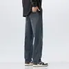 Maple House Roupa Masculina / Jeans Masculino, Nova Coleção de Outono, Calças Longas de Corte Amplo Reto Largo, Moda High Street Americana, Calças Casuais