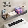 Estante de Almacenamiento para Inodoro de Baño Color Gris Pistola Colgante de Pared Sin Taladro Almacenamiento Almacenamiento Inodoro Inodoro Inodoro Estante de Baño