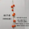 Brochetas Simuladas Falsas de Maíz, Pimiento, Ajo, Cacahuete, Verduras, Brochetas de Frutas, Decoraciones para Restaurantes y Casas de Campo, Modelos para Colgar en la Pared