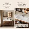 Gabinete de baño de madera maciza con veta de nogal estilo medioantiguo combinación espejo feng shui espejo inteligente con gabinete lámpara de inducción gabinete principal JMT051