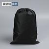 Pantalones de Bolsillo con Solapa y Cordón de Tela No Tejida, Bolsas Personalizadas, Bolsas para Zapatos, Bolsas de Almacenamiento Antipolvo para Cierre de Juguetes, Bolsas con Cordón con Logotipo Impreso Prediseñado