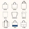 Bolsa de Lona Creativa Urgente Bolsa de Lona en Blanco Bolsa DIY Bolsillo con Cordón Portátil Compras Algodón LOGO Impreso