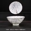 Taza Cónica de Porcelana Azul y Blanca para Uso Doméstico, Taza de Té Kung Fu, Taza de Degustación, Taza de Té Pequeña, Taza de Juego de Té, Porcelana Azul y Blanca