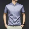 Verão 2025 Nova Camisa Transfronteiriça Sem Costura de Seda Gelada Gola Social Masculina Manga Curta Camisa de Alta Qualidade Branca Pura