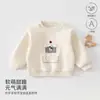 Roupas de Bebê para Primavera e Outono, Tops Pulôver de Manga Longa, Moletons de Bebê, Novos Desenhos Animados com Gola Redonda, Roupa Quente para Exterior