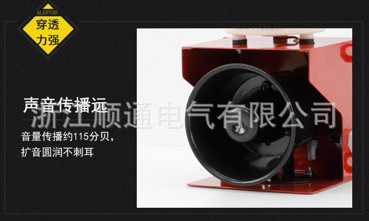 详情_07.jpg