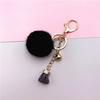 Chaveiro Criativo Tassel Fofo Cor de Fruta Pompon Chaveiro de Carro Pingente de Bolsa Pelúcia Pequeno Presente Acessórios