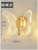 Lámpara de pared de cristal creativa, simple y elegante, para dormitorio y sala de estar, luz frontal de espejo personalizada, luz para gabinete de espejo de baño, lámpara de iluminación para maquillaje