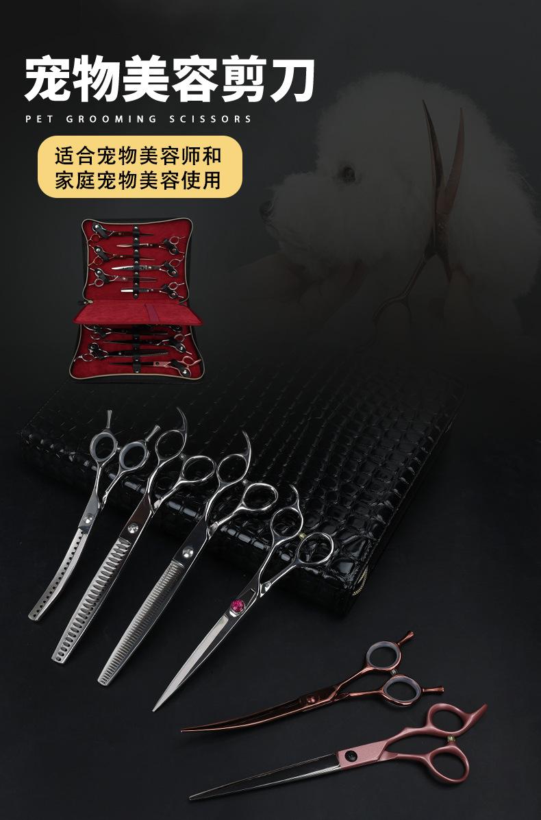 详情页_01.jpg