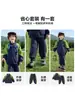 Chaqueta Deportiva Estilo Europeo para Niños Conjunto de Otoño 2026 Nuevo Estilo Primavera y Otoño Ropa para Bebés y Niños Pantalones Conjunto de Dos Piezas Moderno