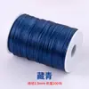 Arte 20 metros No. Cuerda para tejer nudos chinos de 5 líneas, pulsera de cuerda roja DIY, cuerda para la mano, collar, colgante, cuerda de colores, cuerda para tejer
