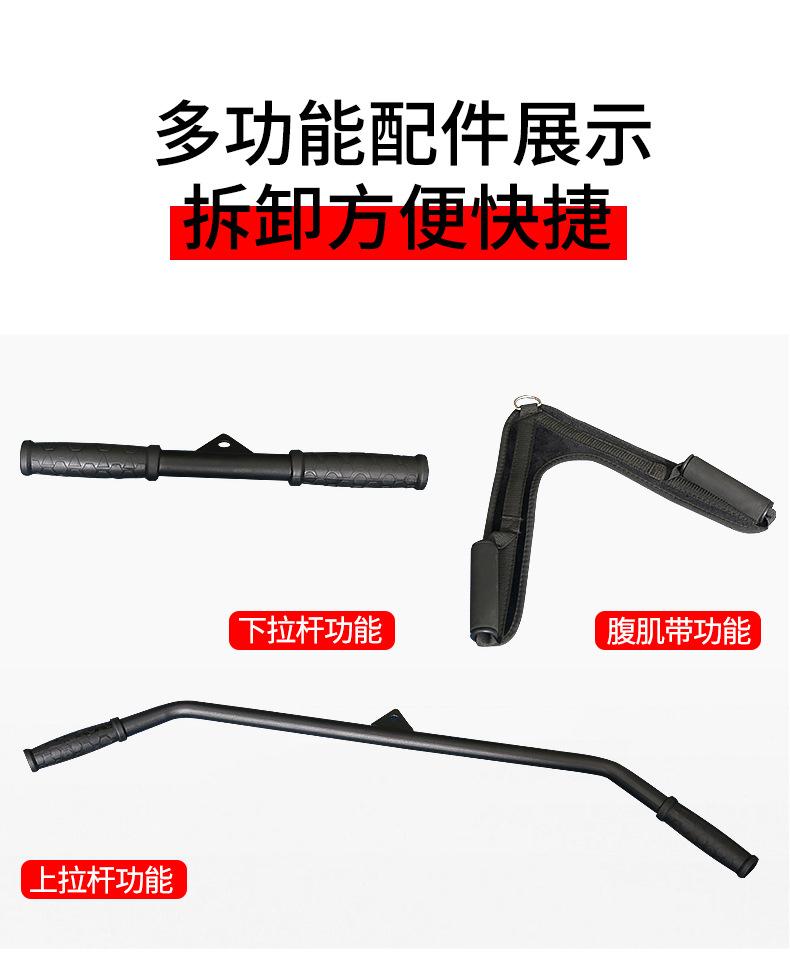 高低拉黑刘_03.jpg