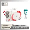 Posicionador de Válvula Flowserve 3200Md Emparejado con Válvula de Control de Microflujo Sichuan Instrument Hts-50