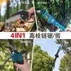 Nueva motosierra a batería de litio recargable, adecuada para jardinería y uso en exteriores, operación con una sola mano, pértiga extensible y juego de sierra para podar ramas altas