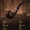Cachimbo clássico curvo de ébano, cachimbo com filtro de madeira maciça, finamente trabalhado em madeira natural, adequado para uso pessoal masculino ou como presente