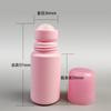 Frasco Rolo Pronto de Fábrica Frasco Rolo de Plástico 50ml Sub-Frasco Frasco Vazio Frasco Rolo Líquido para Desodorante Perfume